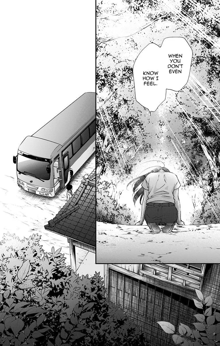 Read Kono Oto Tomare! chapter 74 image 28 on Lezhin