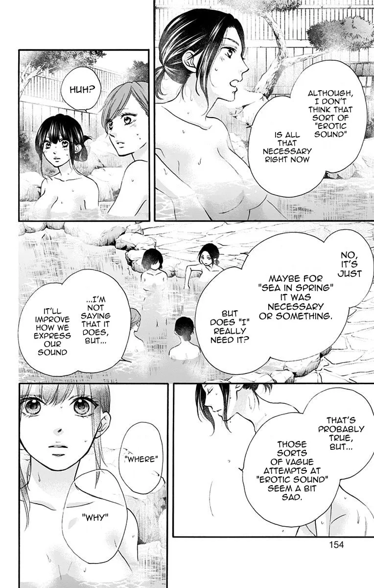 Read Kono Oto Tomare! chapter 74 image 3 on Lezhin