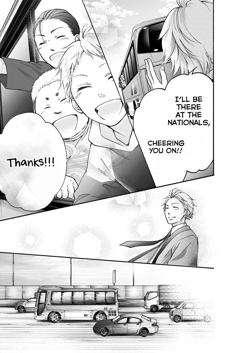 Read Kono Oto Tomare! chapter 74 image 31 on Lezhin