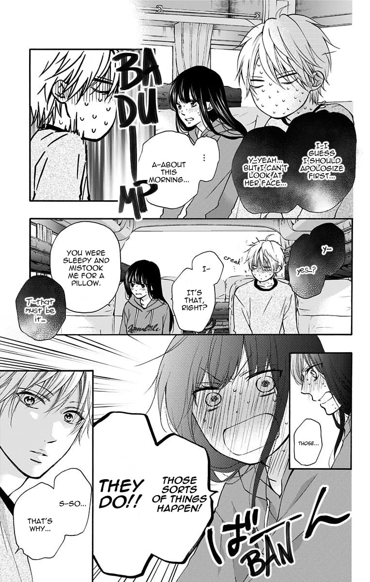 Read Kono Oto Tomare! chapter 74 image 33 on Lezhin