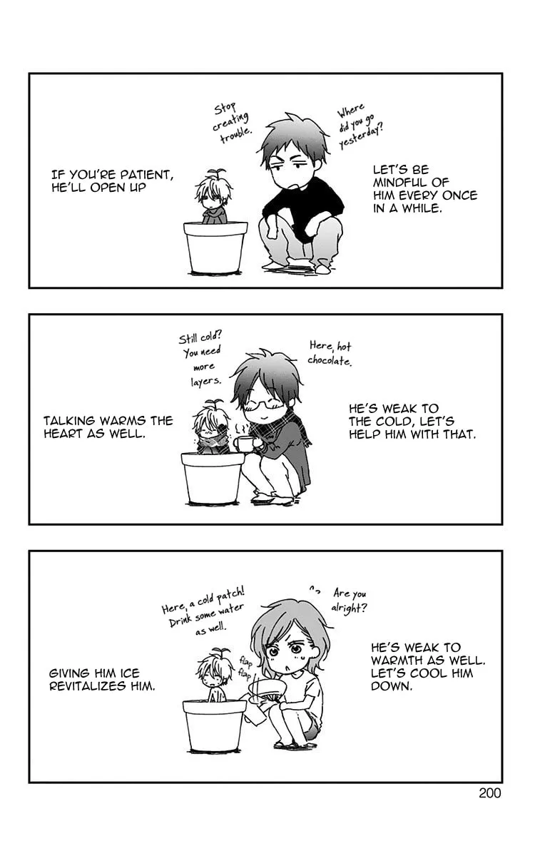 Read Kono Oto Tomare! chapter 74 image 48 on Lezhin