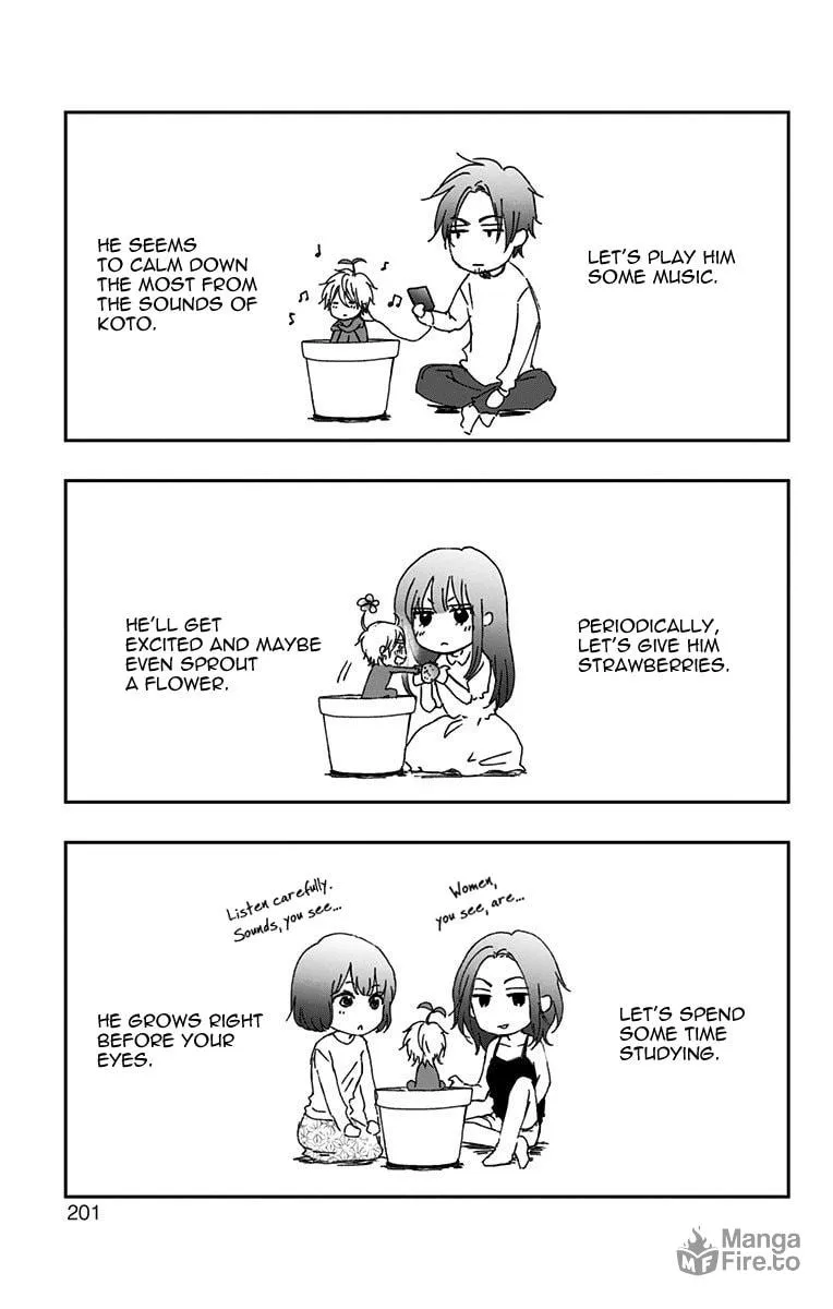 Read Kono Oto Tomare! chapter 74 image 49 on Lezhin