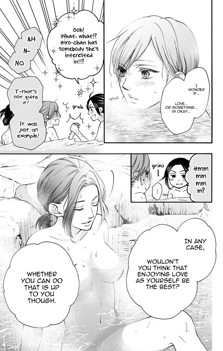 Read Kono Oto Tomare! chapter 74 image 6 on Lezhin