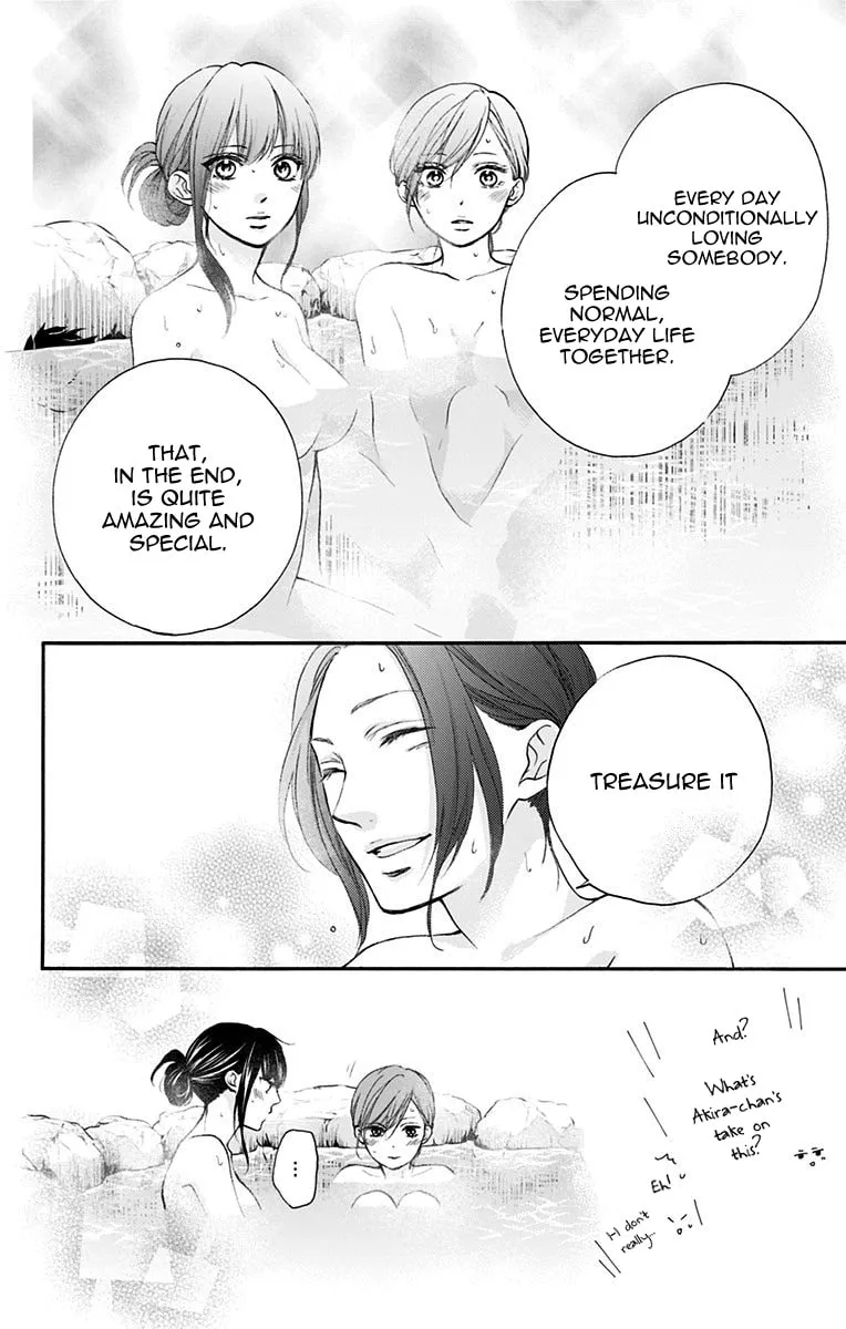 Read Kono Oto Tomare! chapter 74 image 7 on Lezhin