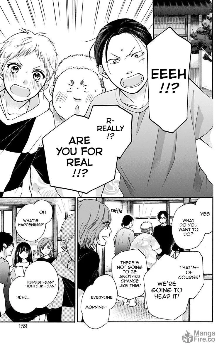 Read Kono Oto Tomare! chapter 74 image 8 on Lezhin