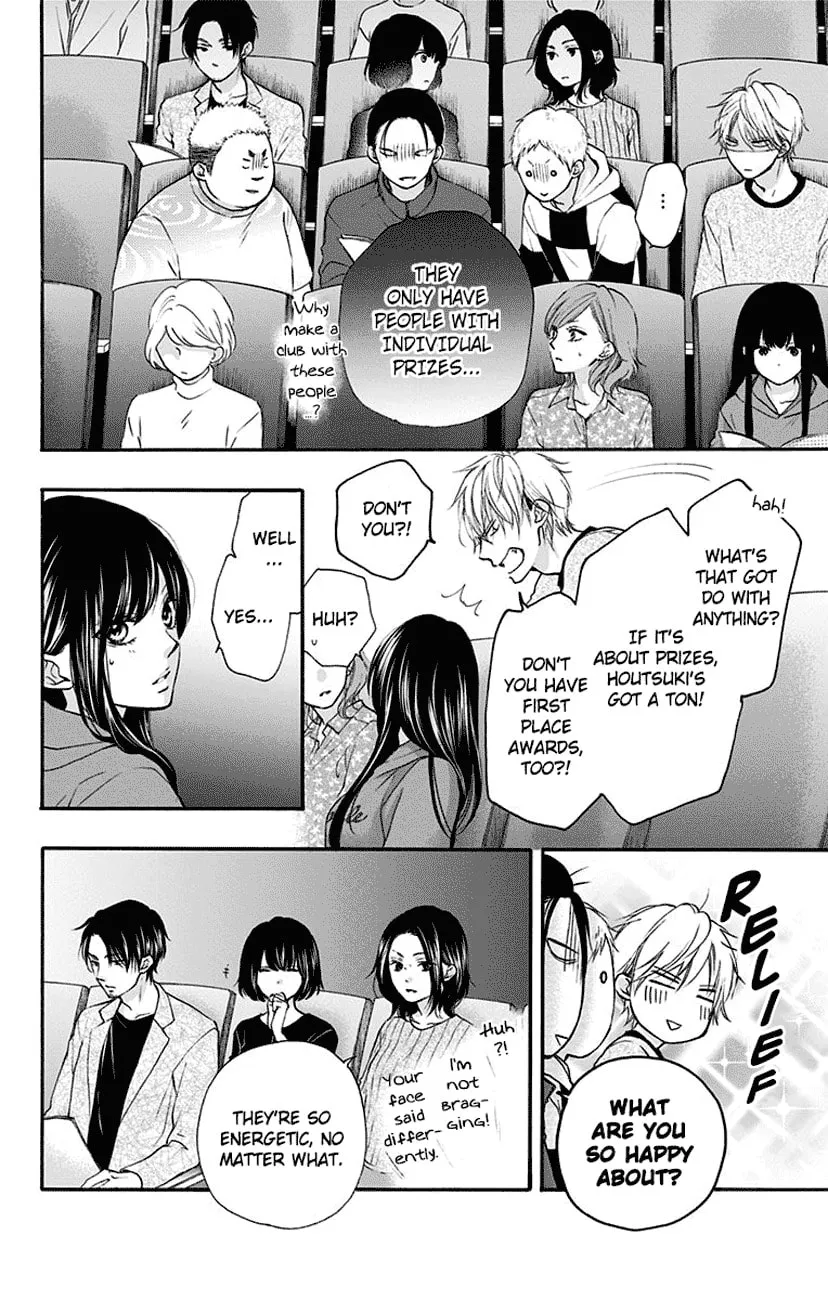 Read Kono Oto Tomare! chapter 75 image 13 on Lezhin