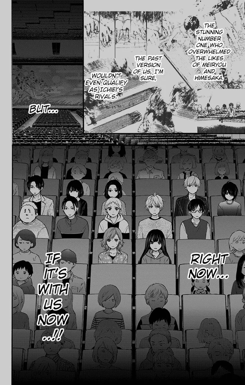 Read Kono Oto Tomare! chapter 75 image 15 on Lezhin
