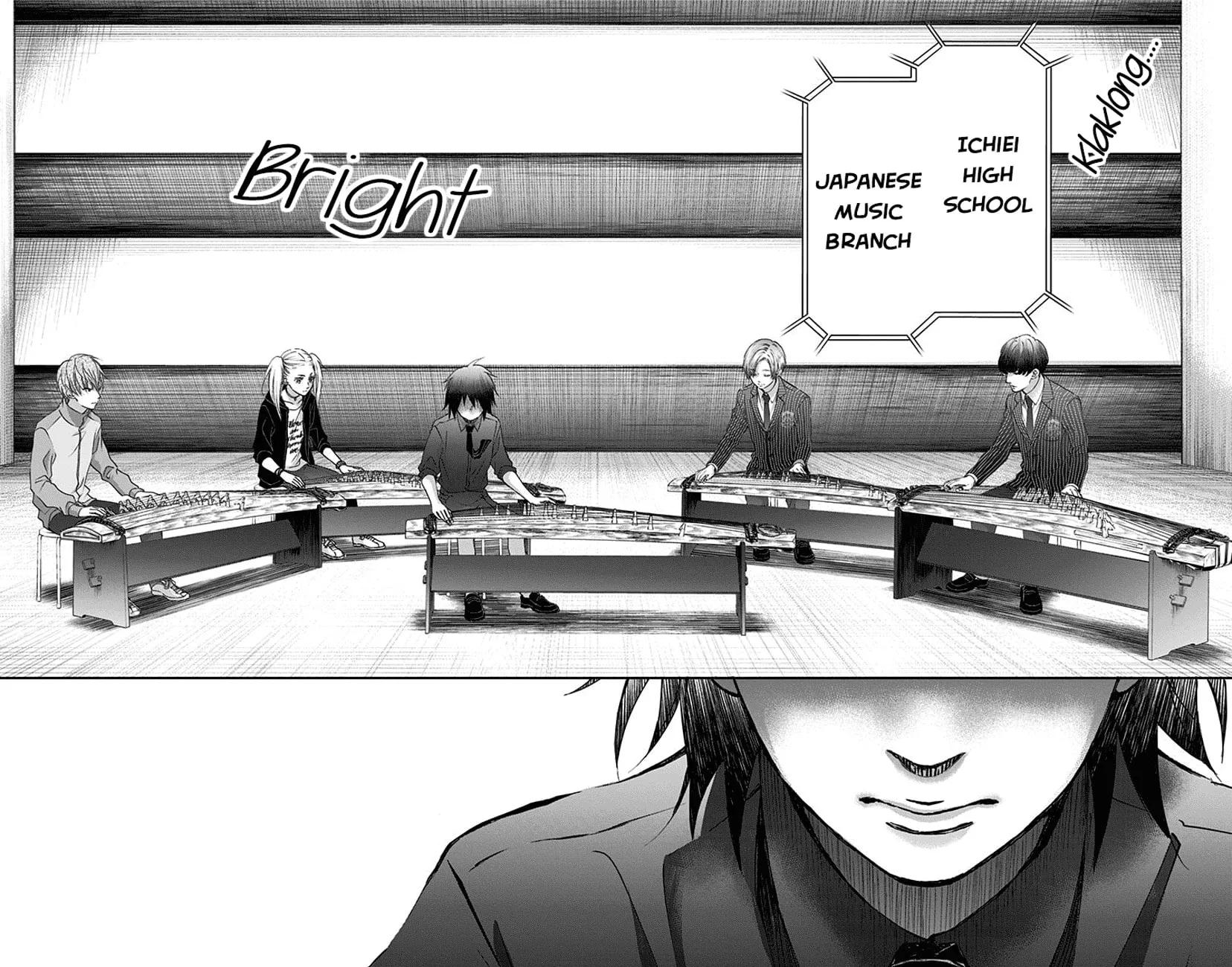 Read Kono Oto Tomare! chapter 75 image 17 on Lezhin