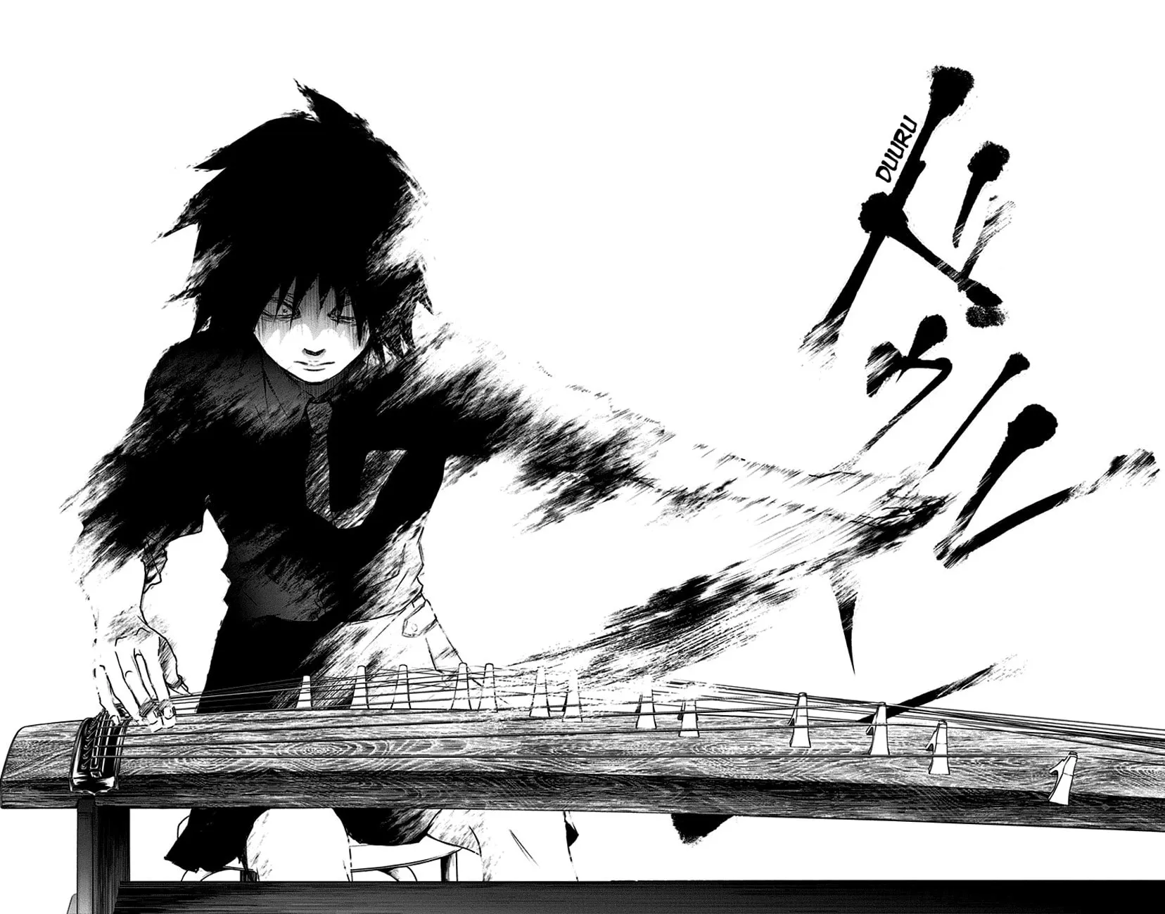 Read Kono Oto Tomare! chapter 75 image 19 on Lezhin