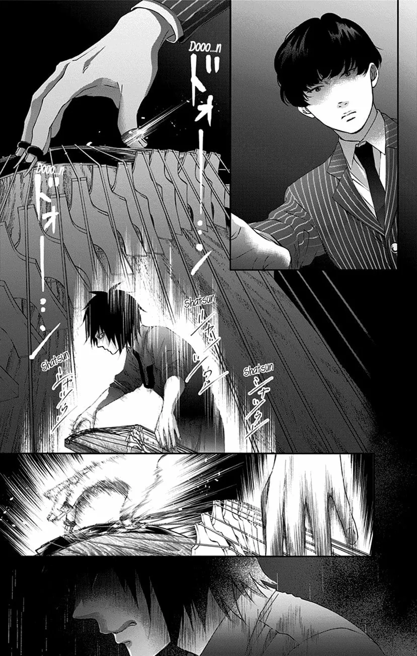 Read Kono Oto Tomare! chapter 75 image 21 on Lezhin