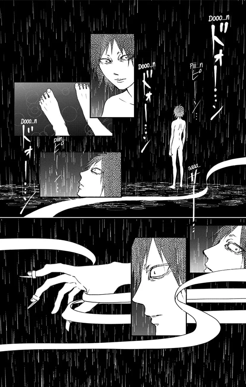 Read Kono Oto Tomare! chapter 75 image 22 on Lezhin