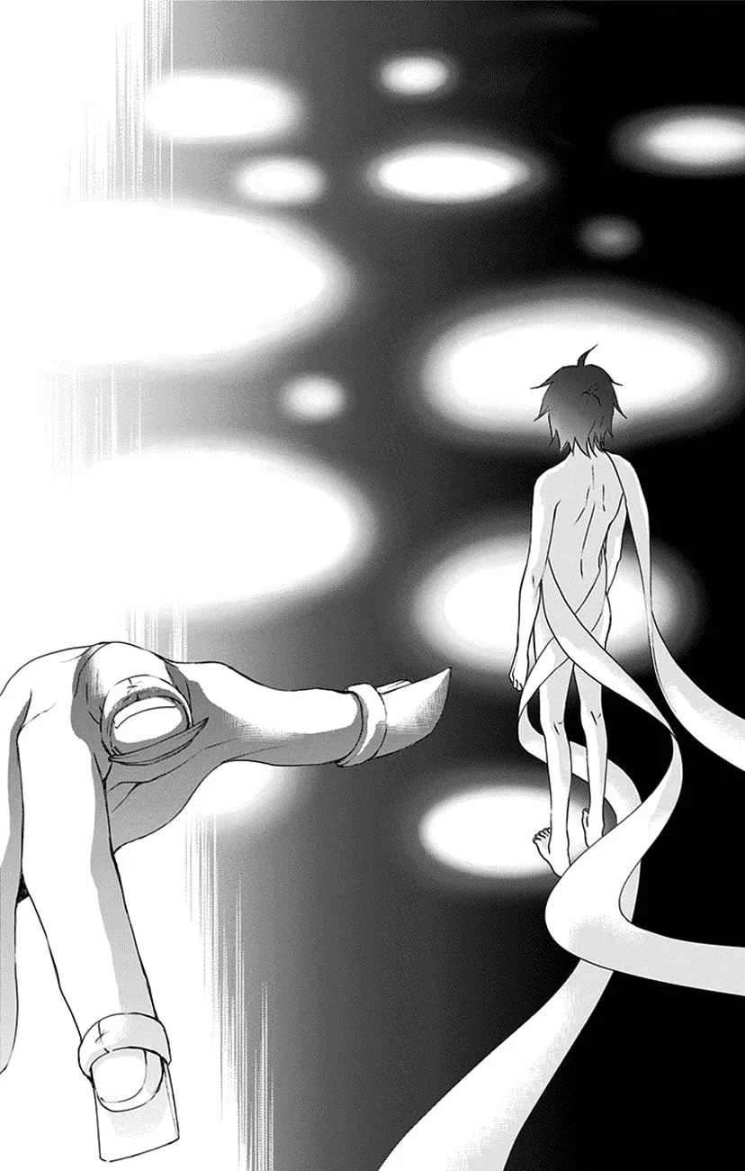Read Kono Oto Tomare! chapter 75 image 25 on Lezhin