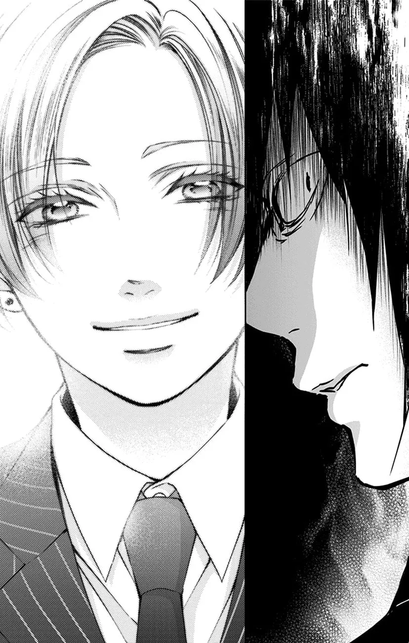 Read Kono Oto Tomare! chapter 75 image 27 on Lezhin