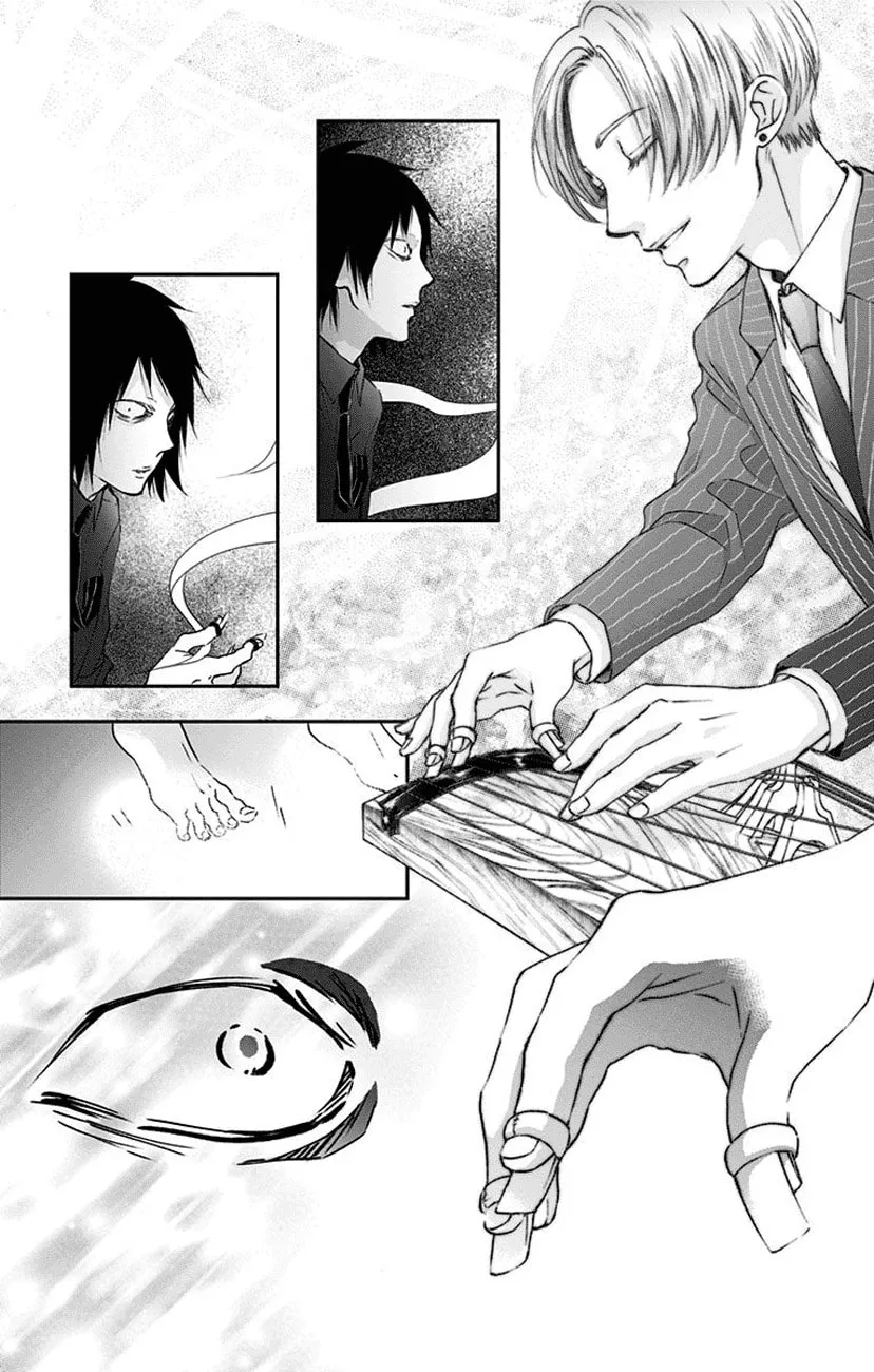 Read Kono Oto Tomare! chapter 75 image 28 on Lezhin