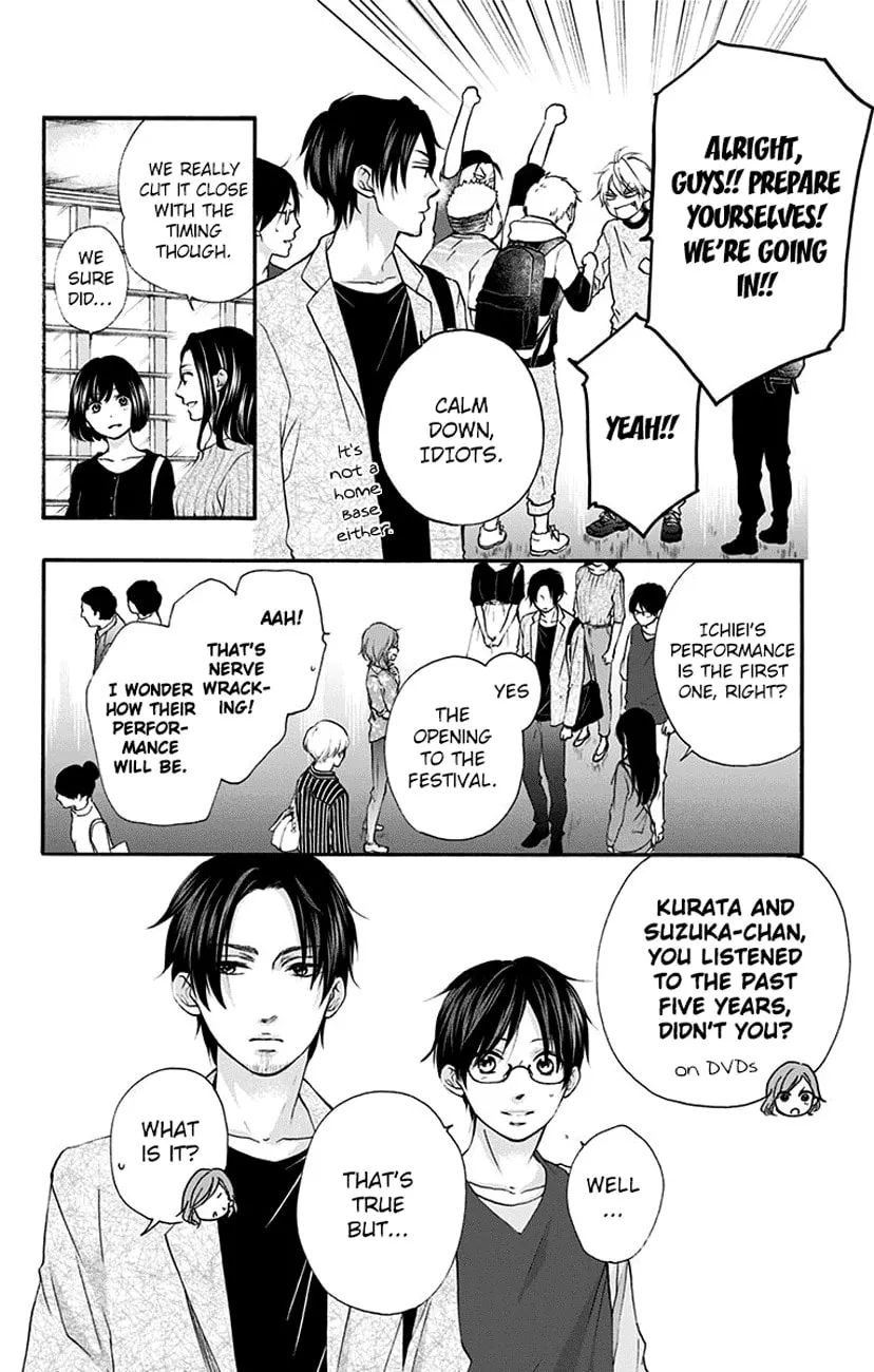Read Kono Oto Tomare! chapter 75 image 3 on Lezhin