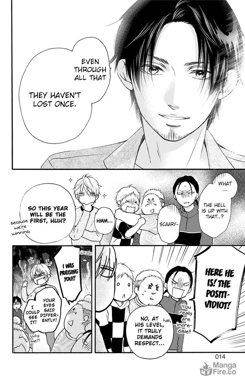 Read Kono Oto Tomare! chapter 75 image 5 on Lezhin
