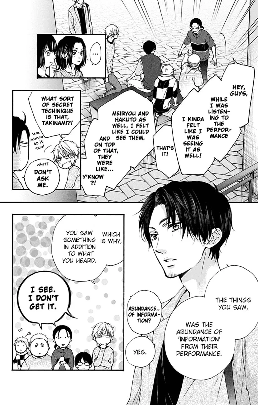 Read Kono Oto Tomare! chapter 76 image 15 on Lezhin
