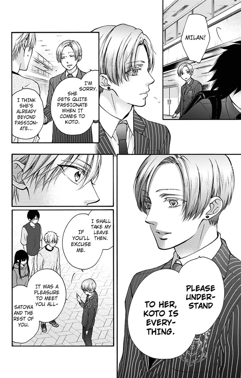 Read Kono Oto Tomare! chapter 76 image 27 on Lezhin