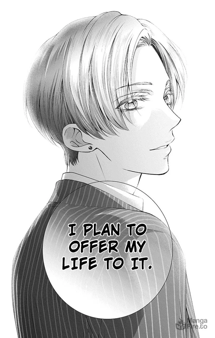 Read Kono Oto Tomare! chapter 76 image 29 on Lezhin