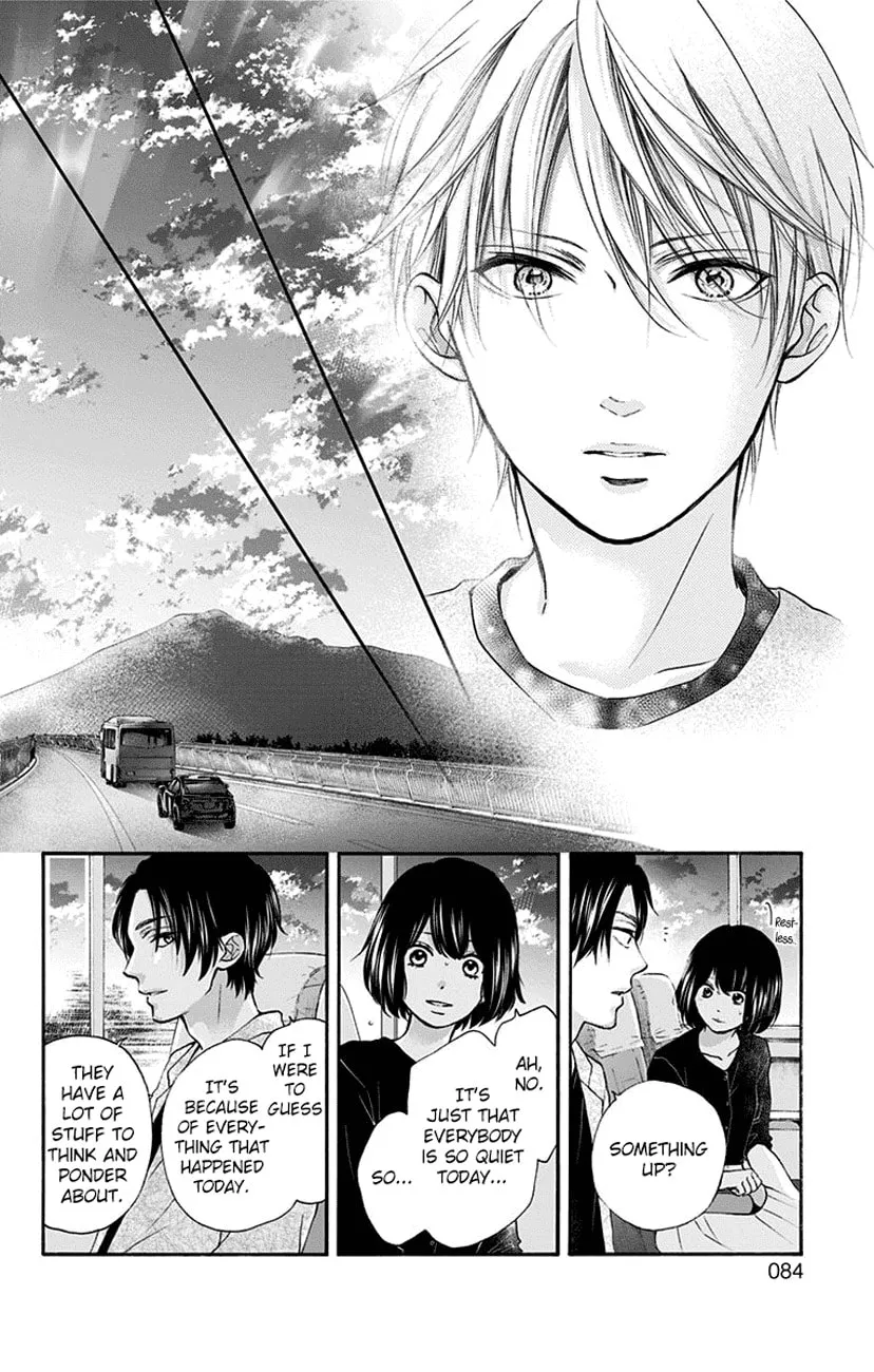 Read Kono Oto Tomare! chapter 76 image 31 on Lezhin