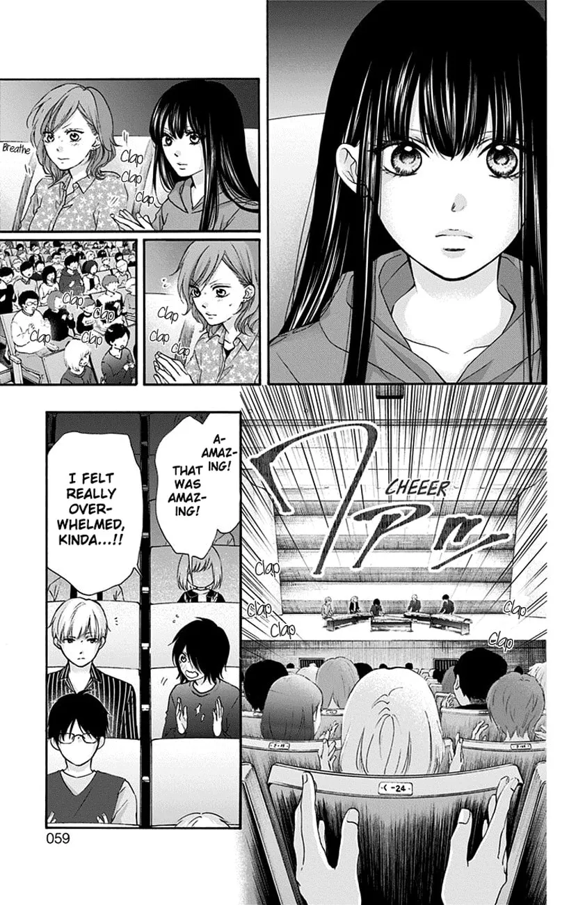 Read Kono Oto Tomare! chapter 76 image 6 on Lezhin
