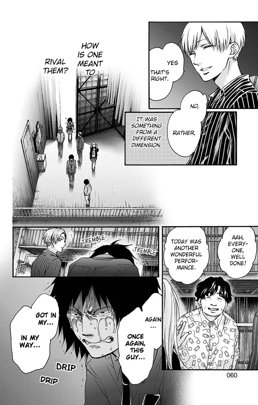 Read Kono Oto Tomare! chapter 76 image 7 on Lezhin