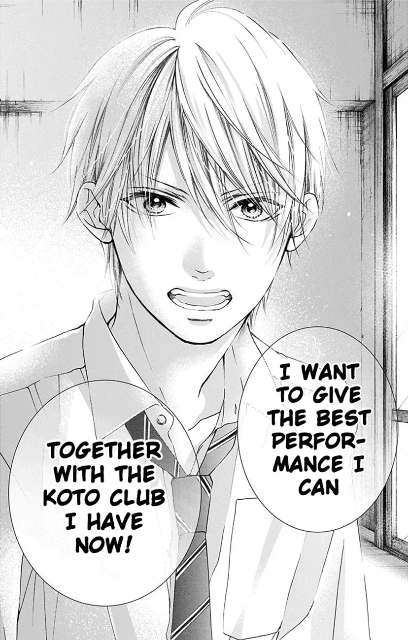 Read Kono Oto Tomare! chapter 77 image 10 on Lezhin