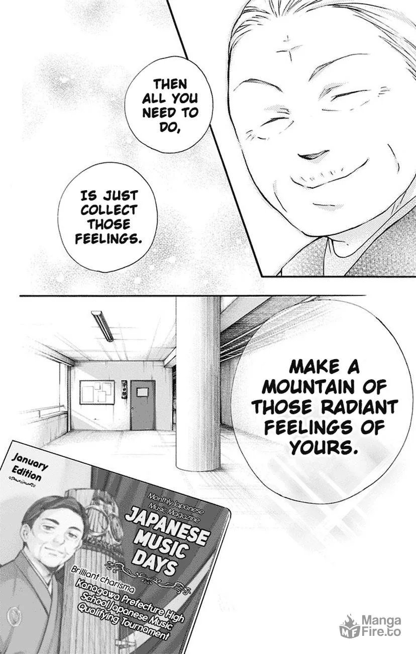 Read Kono Oto Tomare! chapter 77 image 11 on Lezhin