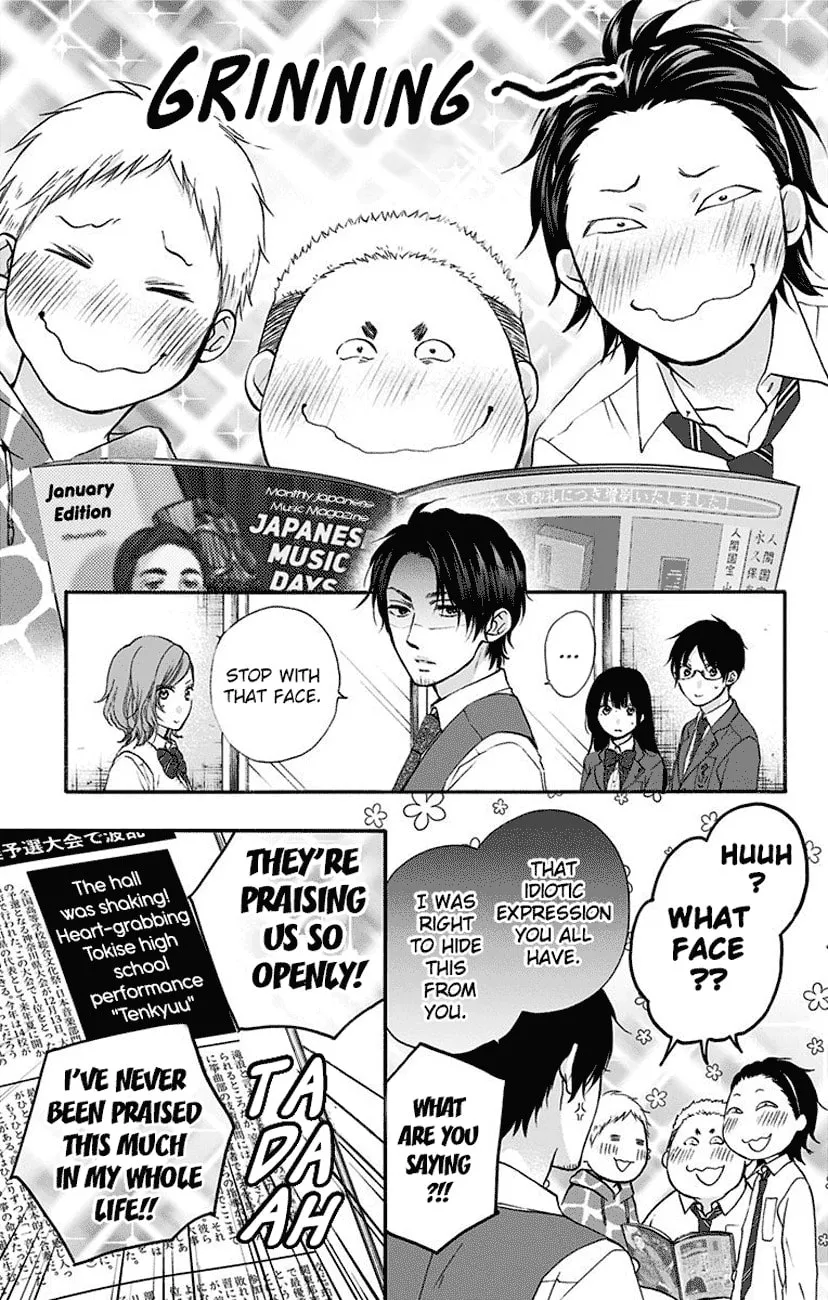 Read Kono Oto Tomare! chapter 77 image 12 on Lezhin