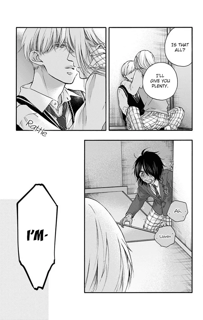 Read Kono Oto Tomare! chapter 77 image 22 on Lezhin