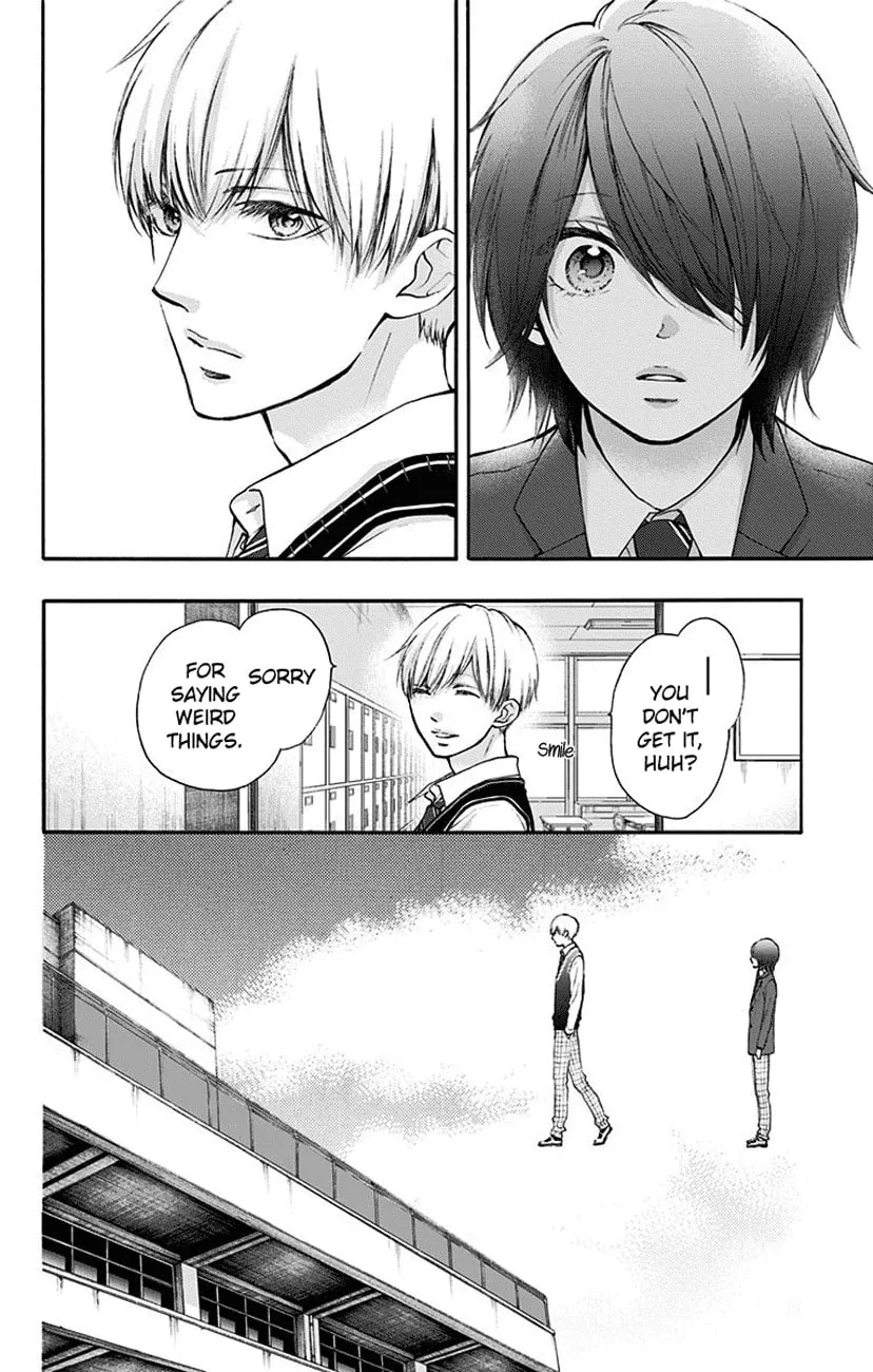 Read Kono Oto Tomare! chapter 77 image 25 on Lezhin