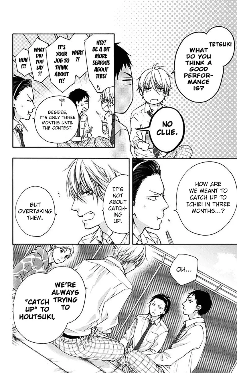 Read Kono Oto Tomare! chapter 77 image 27 on Lezhin