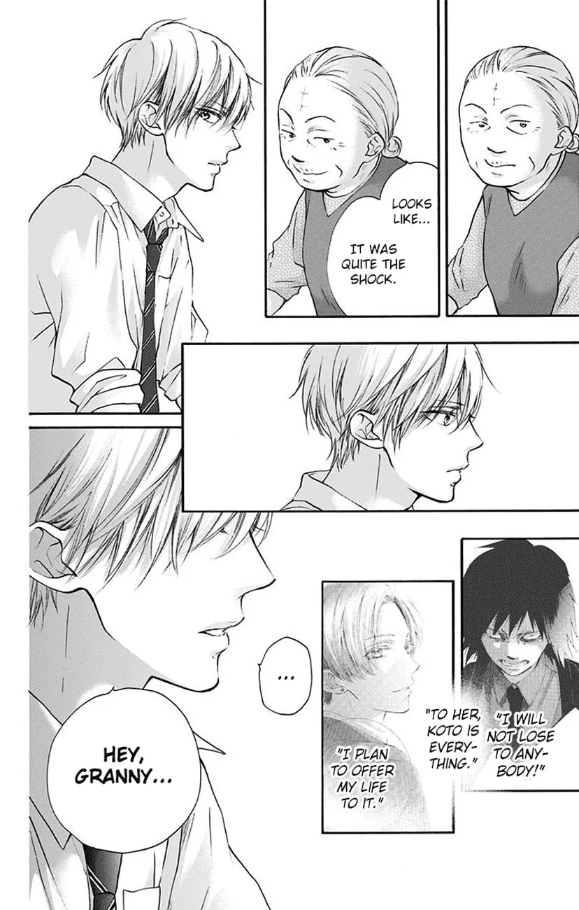 Read Kono Oto Tomare! chapter 77 image 3 on Lezhin