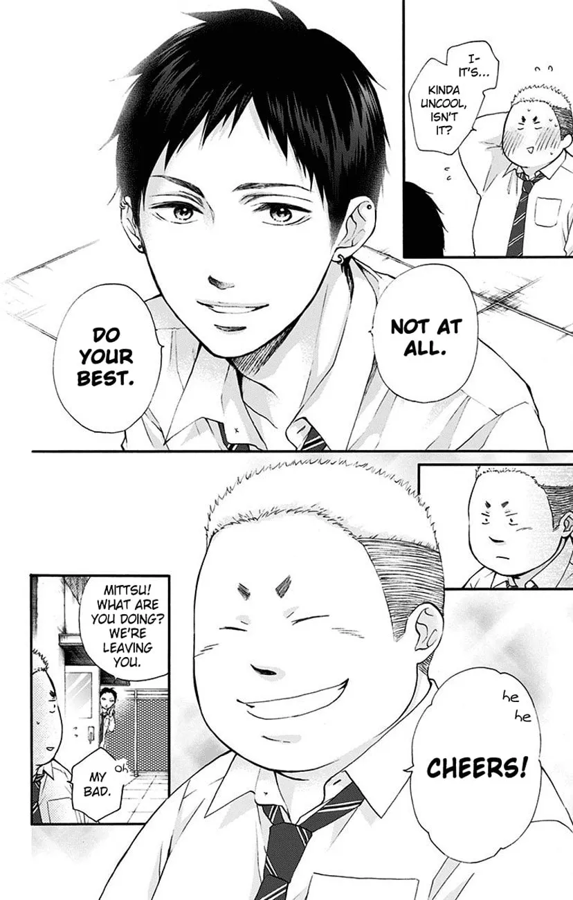 Read Kono Oto Tomare! chapter 77 image 31 on Lezhin