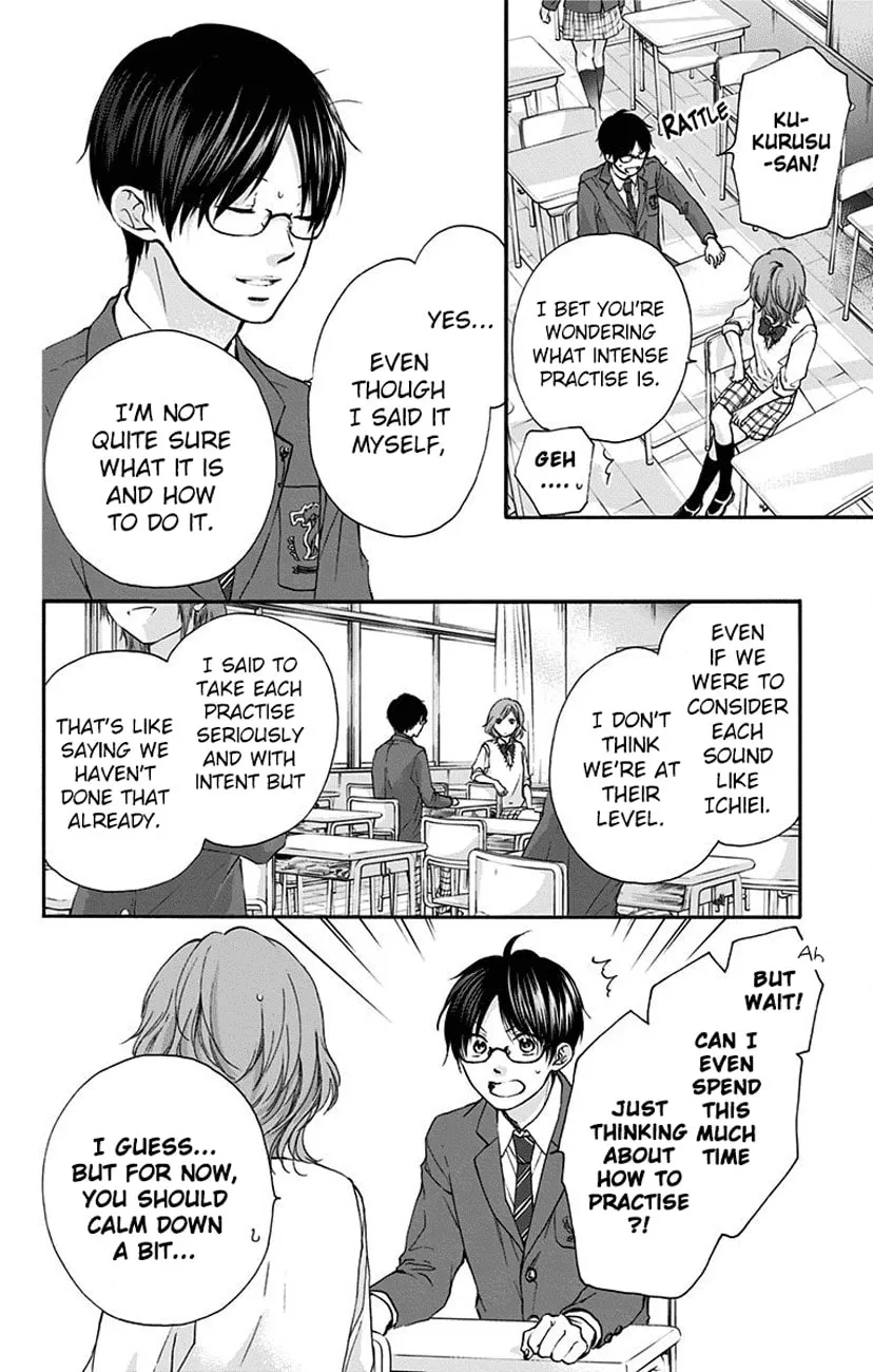 Read Kono Oto Tomare! chapter 77 image 33 on Lezhin