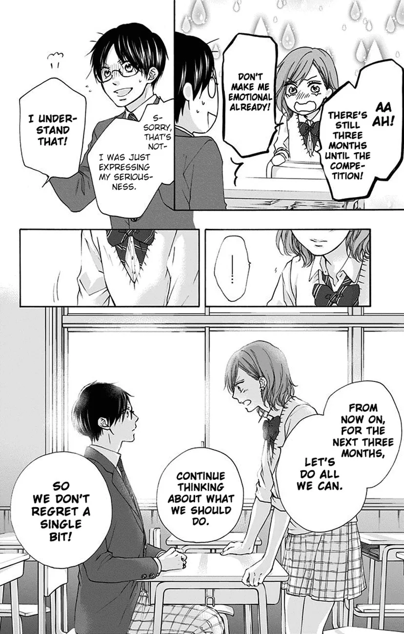 Read Kono Oto Tomare! chapter 77 image 37 on Lezhin