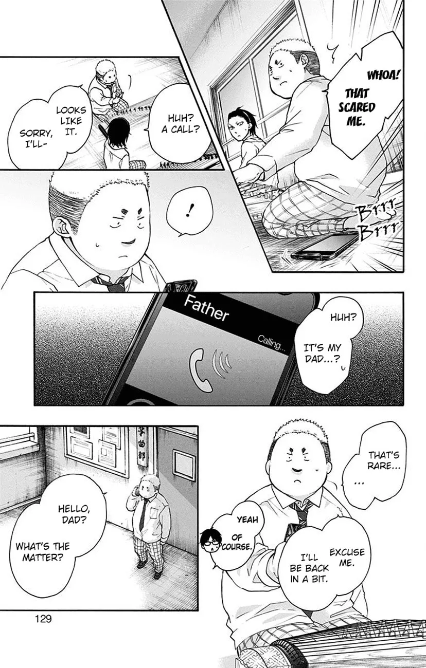 Read Kono Oto Tomare! chapter 77 image 40 on Lezhin