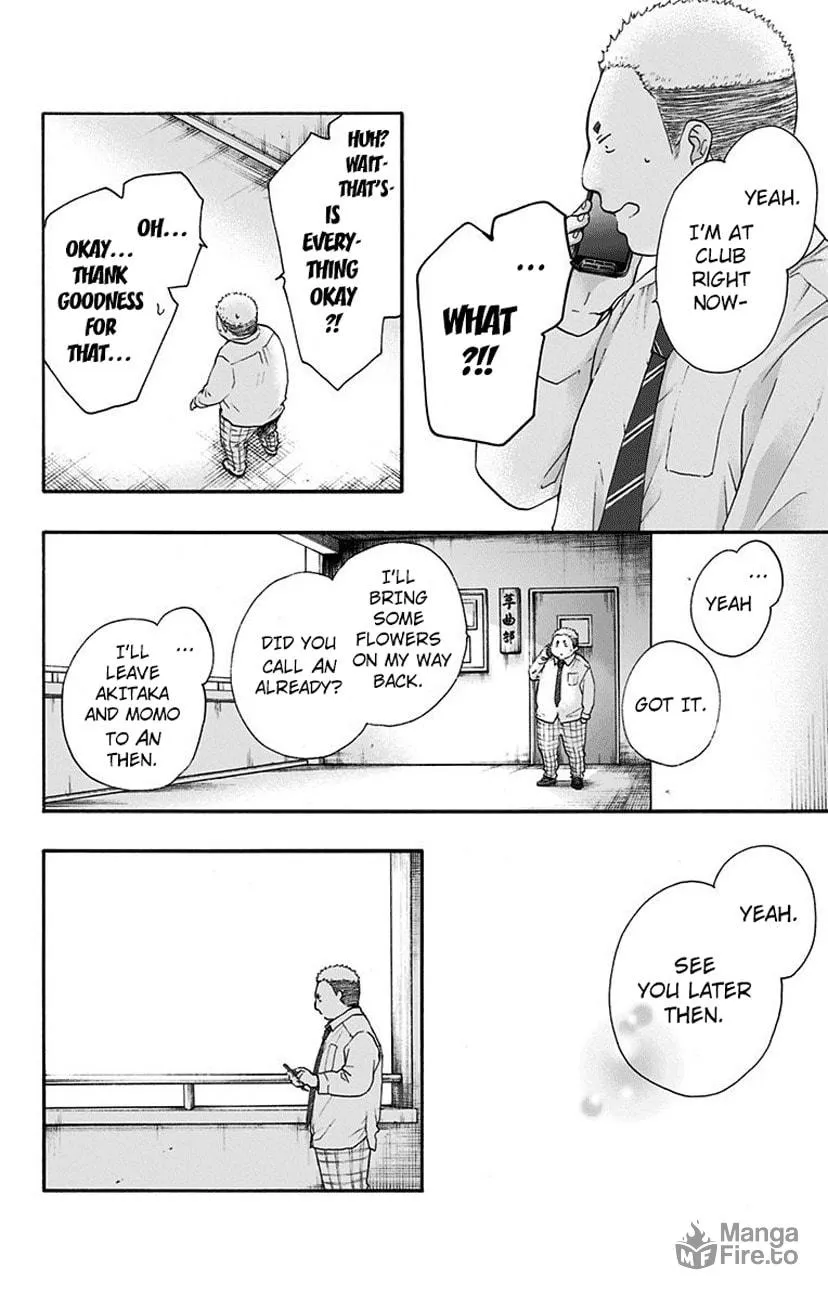 Read Kono Oto Tomare! chapter 77 image 41 on Lezhin