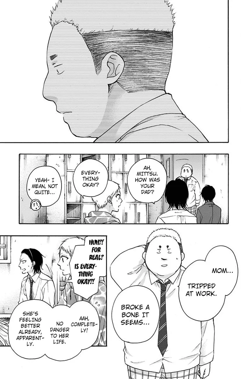 Read Kono Oto Tomare! chapter 77 image 42 on Lezhin