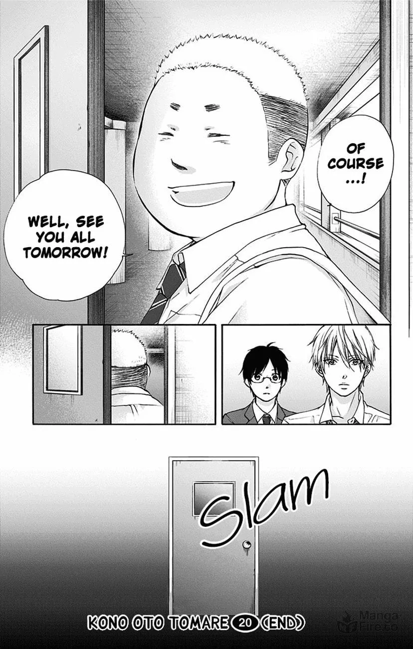 Read Kono Oto Tomare! chapter 77 image 44 on Lezhin