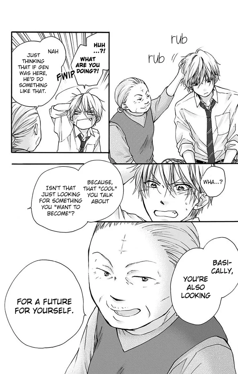 Read Kono Oto Tomare! chapter 77 image 7 on Lezhin