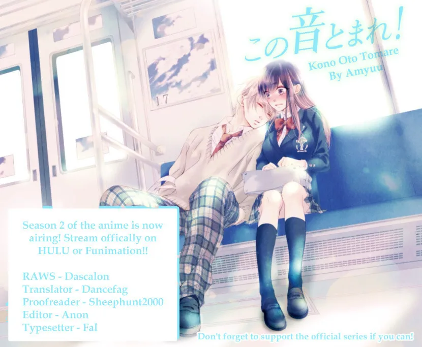 Read Kono Oto Tomare! chapter 78 image 60 on Lezhin