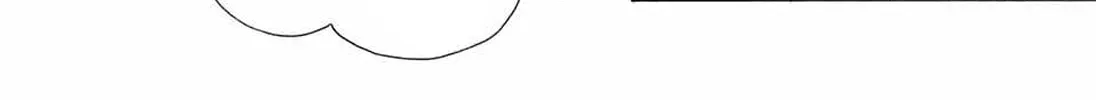 Read Kono Oto Tomare! chapter 79 image 15 on Lezhin