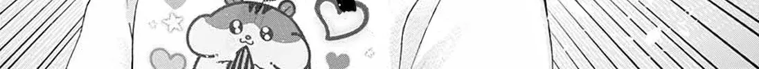 Read Kono Oto Tomare! chapter 79 image 3 on Lezhin