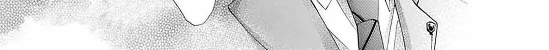 Read Kono Oto Tomare! chapter 79 image 45 on Lezhin