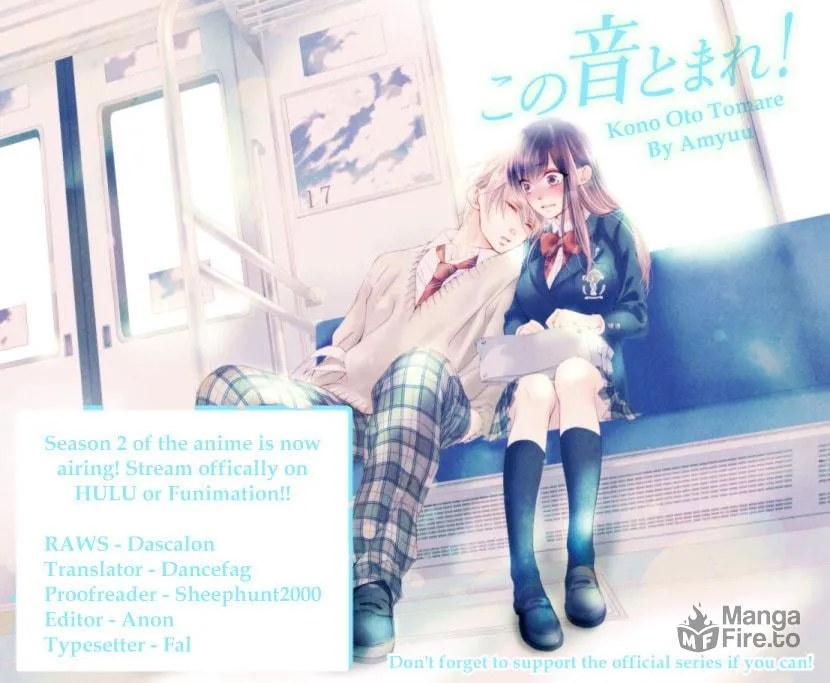 Read Kono Oto Tomare! chapter 79 image 47 on Lezhin