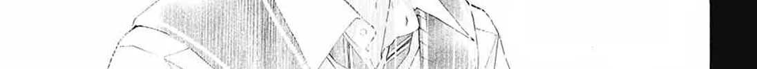 Read Kono Oto Tomare! chapter 80 image 1 on Lezhin