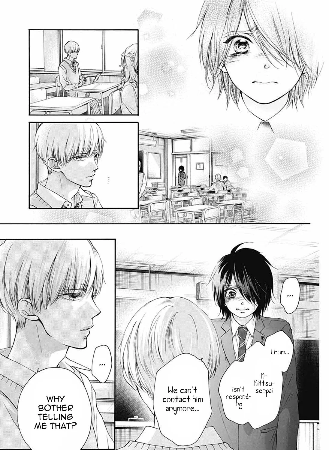 Read Kono Oto Tomare! chapter 80 image 12 on Lezhin