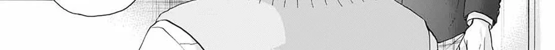 Read Kono Oto Tomare! chapter 80 image 13 on Lezhin