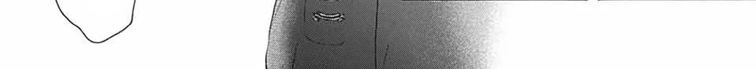 Read Kono Oto Tomare! chapter 80 image 15 on Lezhin